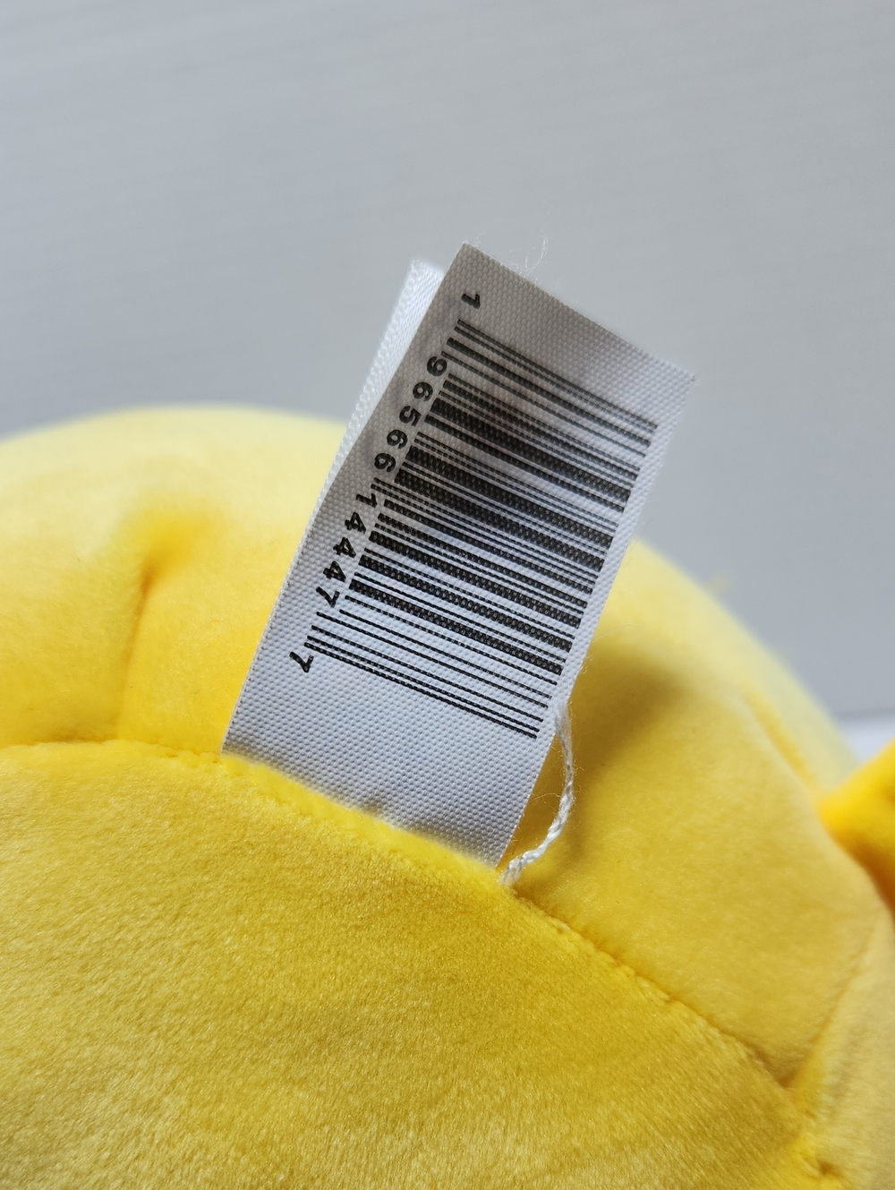 Peanuts Stuffed Animal - Picture 3 of 6
